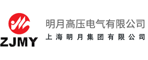 户外高压真空断路器